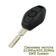 Кутийка за ключ с платка и чип за BMW с 3 бутона